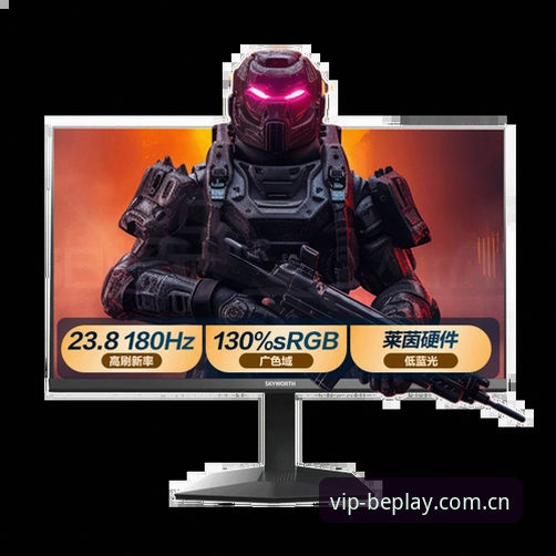 beplay体育平台核心功能详解与登录指南